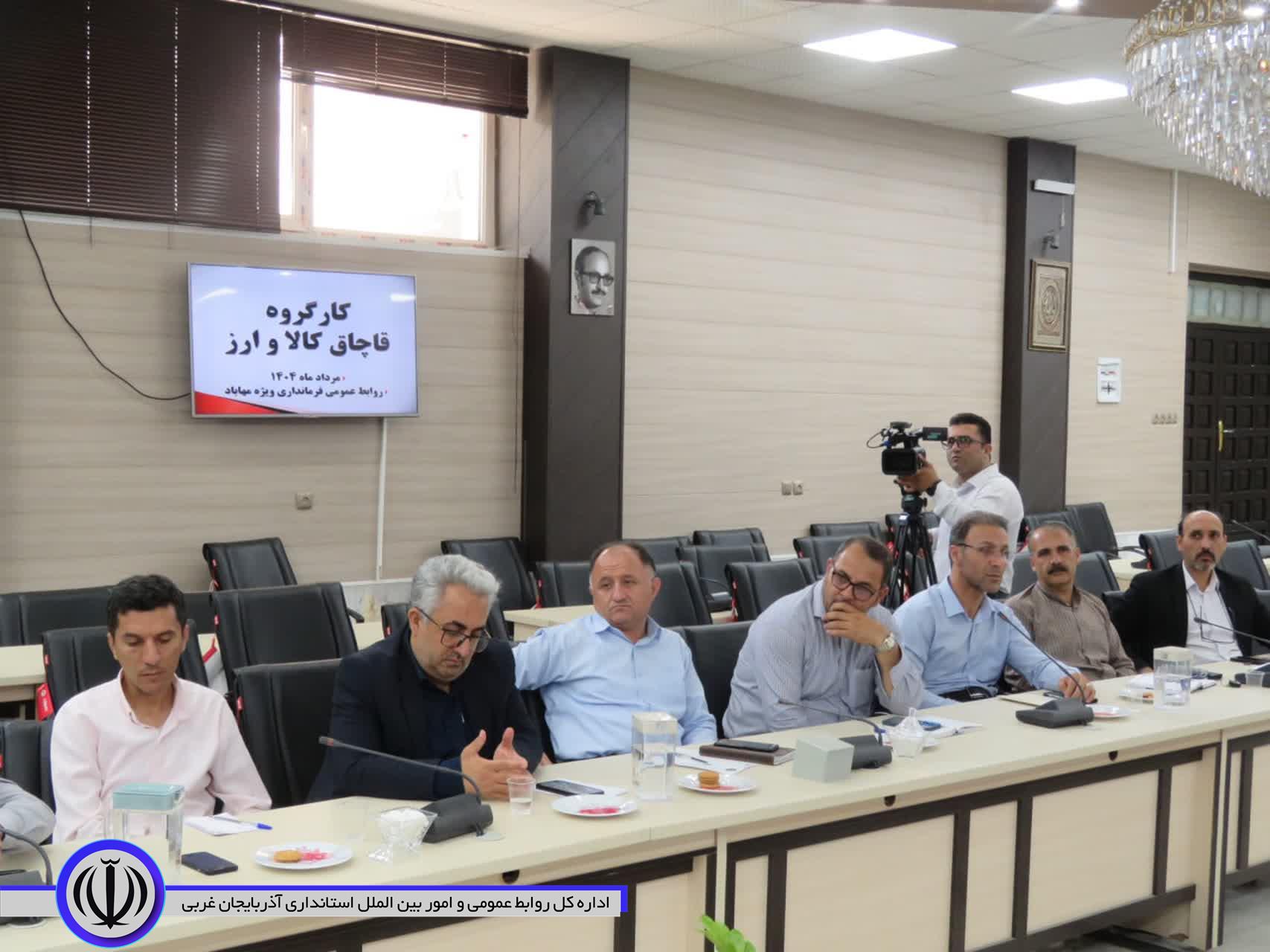 ستاد تنظیم بازار شهرستان مهاباد تشکیل جلسه داد