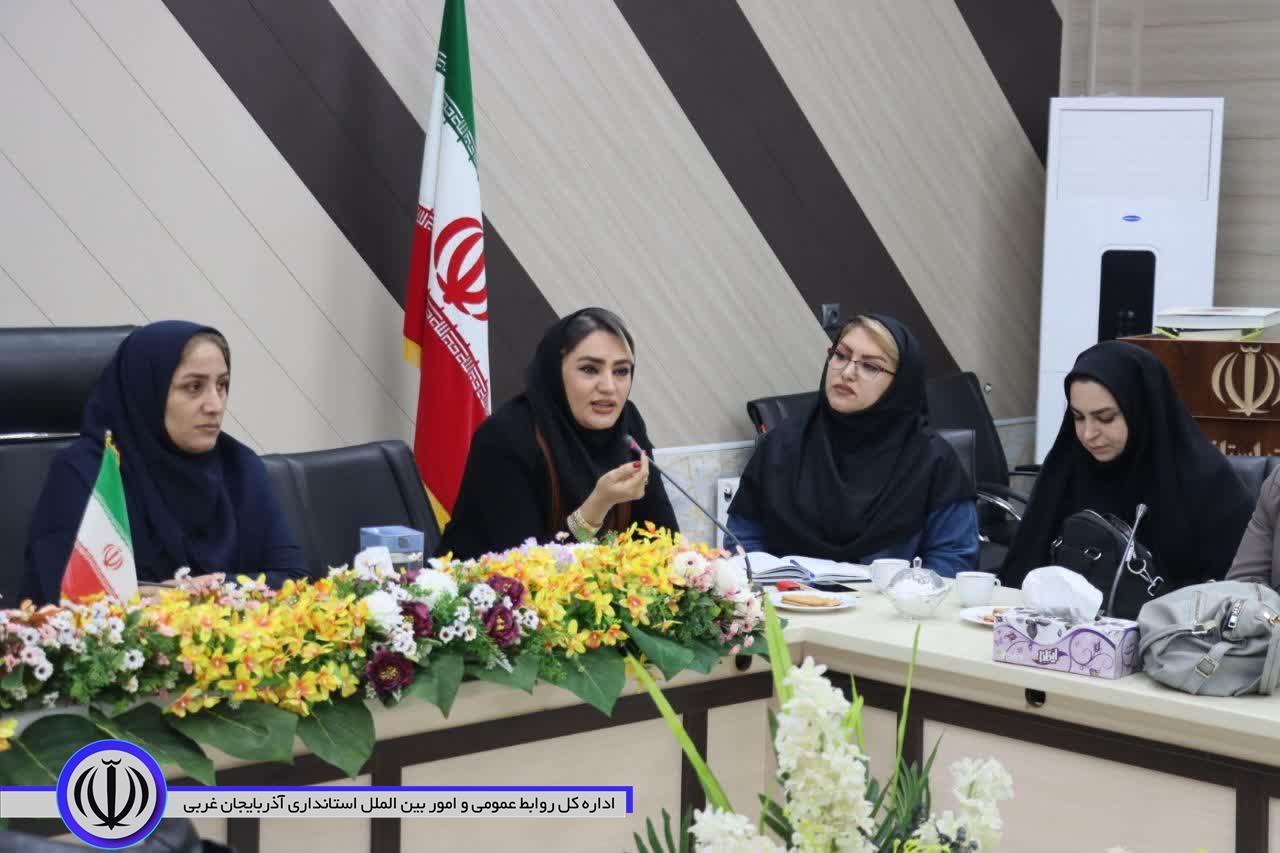 نشست تحکیم بنیان خانواده و مهارت های زندگی، در مهاباد