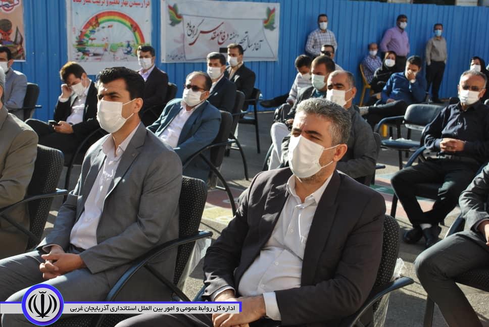 زنگ مهر و مقاومت در مهاباد به صدا درآمد