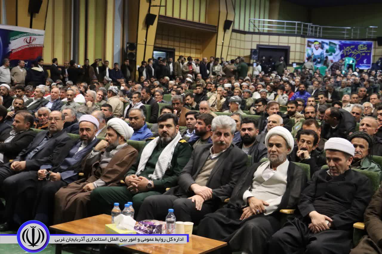 اجماع بزرگ بسیجیان در مهاباد