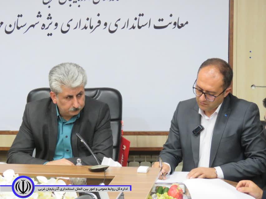 ذخیره سد مهاباد تا فصل بارش جوابگوی آب شرب مردم است