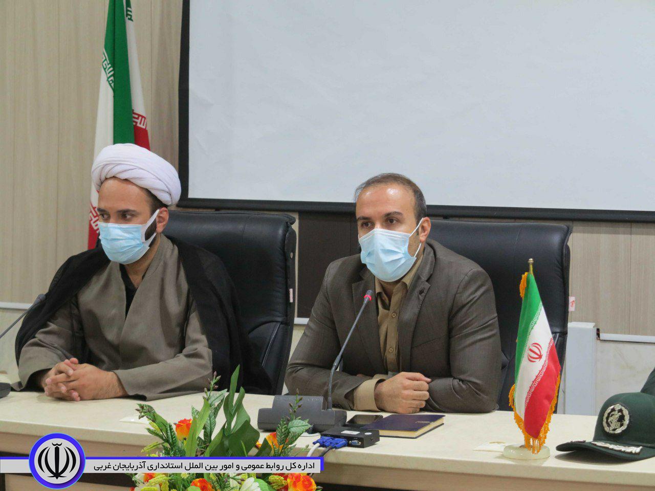 نشست برنامه ریزی برنامههای هفته دفاع مقدس در مهاباد