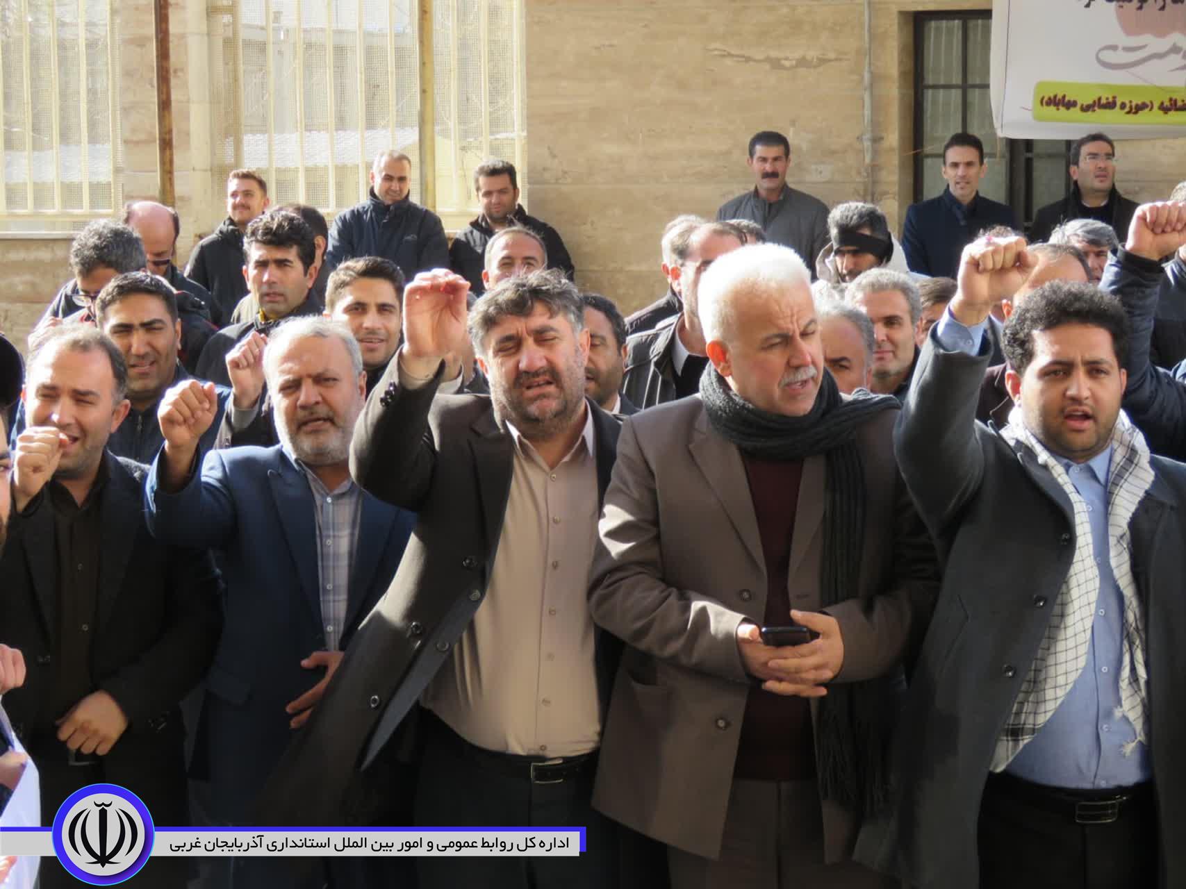 تجمع وکلا و حقوقدانان مهابادی در محکومیت جنایات وحشیانه صهیونیستها در غزه