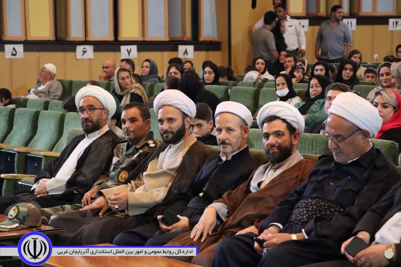 مراسم مولودی خوانی میلاد پیامبر اکرم(ص) در مهاباد