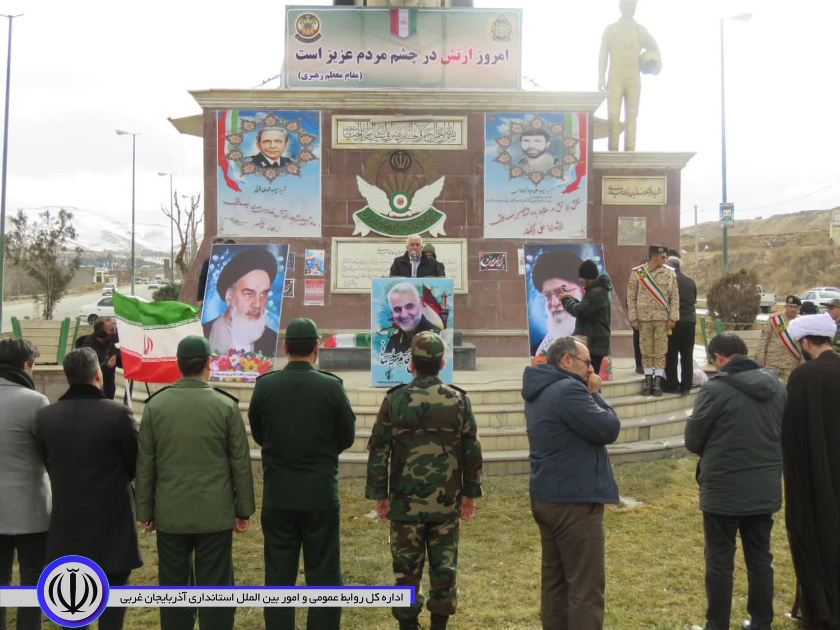 ششمین کاروان قرآنی انقلاب به مهاباد رسید
