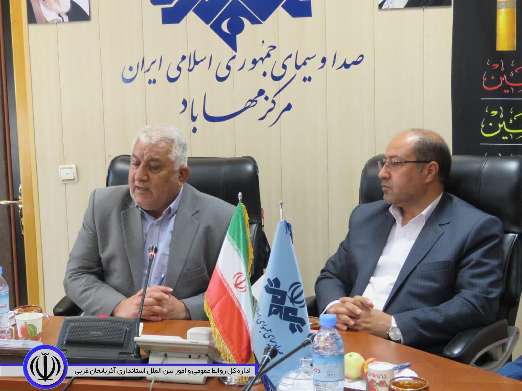 مراسم قدردانی از خبرنگاران در صدا وسیمای مرکز مهاباد برگزار شد