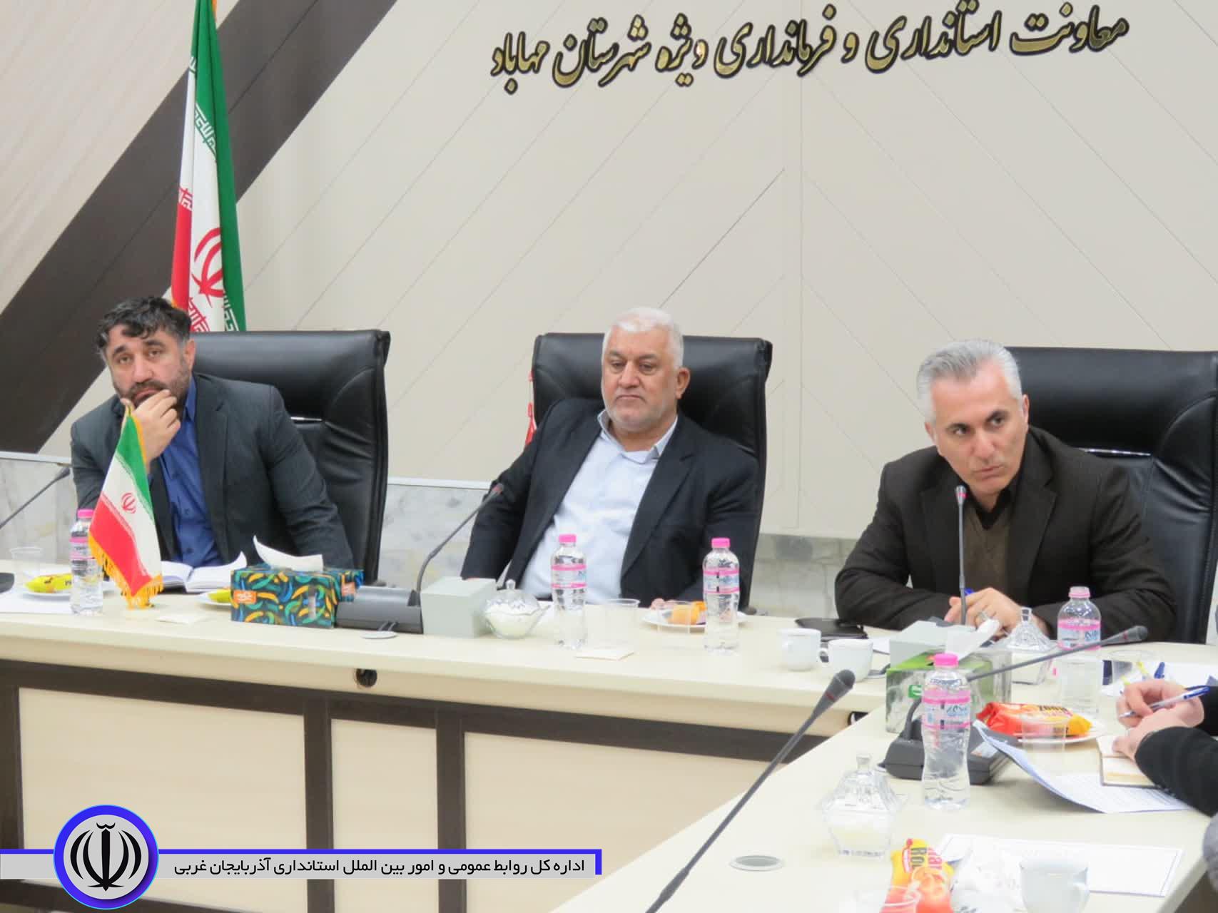 جلسه شورای آموزش و پرورش در مهاباد برگزار شد