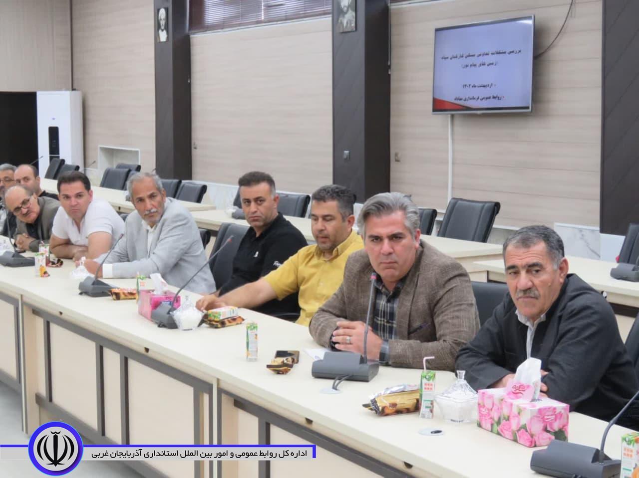 جلسه بررسی مشکلات و مسائل تعاونی های مساکن شهرستان مهاباد