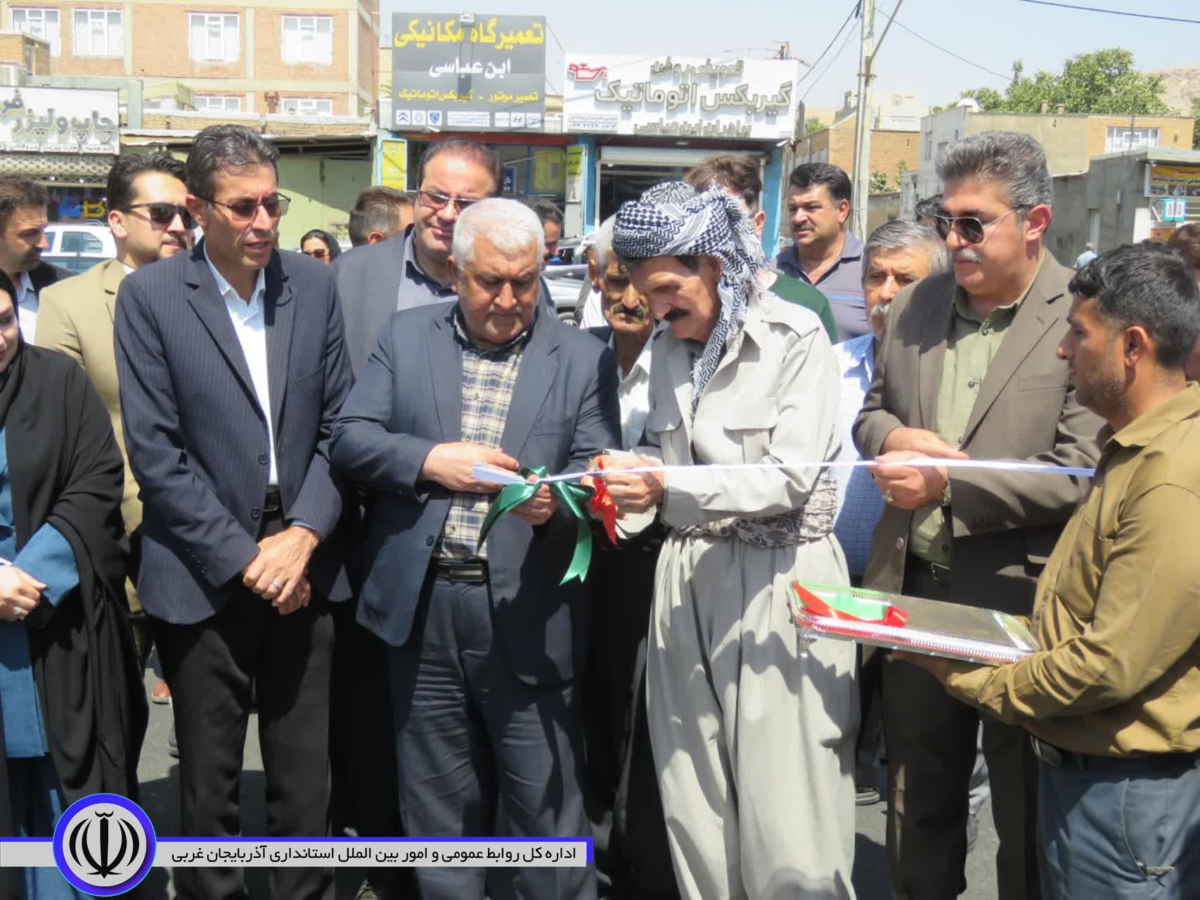 سه طرح عمرانی شهرداری مهاباد به بهره برداری رسید