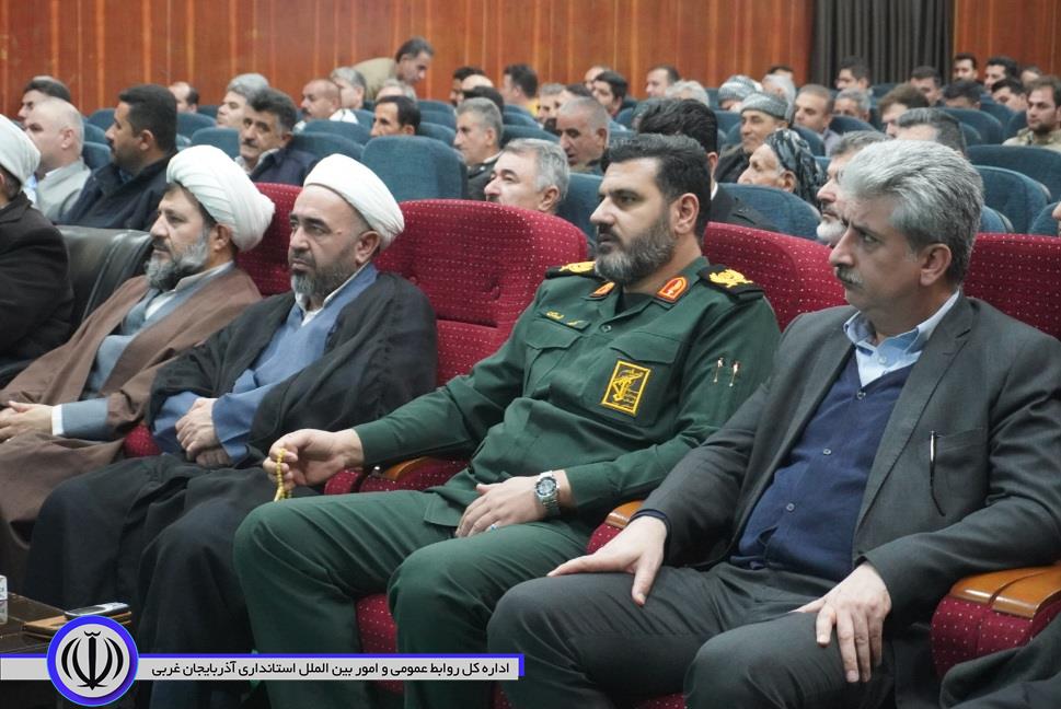 همایش معتمدین، متنفذین و نخبگان در مهاباد برگزار شد