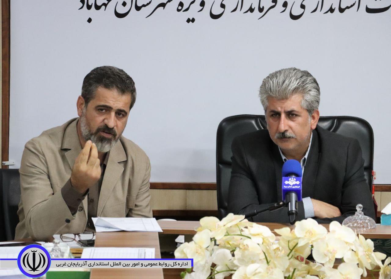 ستاد مسکن مهاباد تشکیل جلسه داد