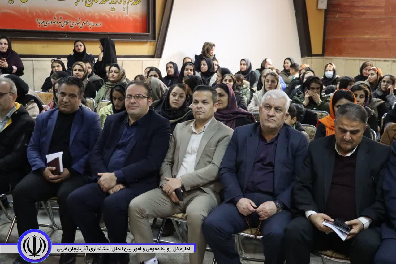 جشنواره و نمایشگاه غذاهای محلی در مهاباد برگزار شد