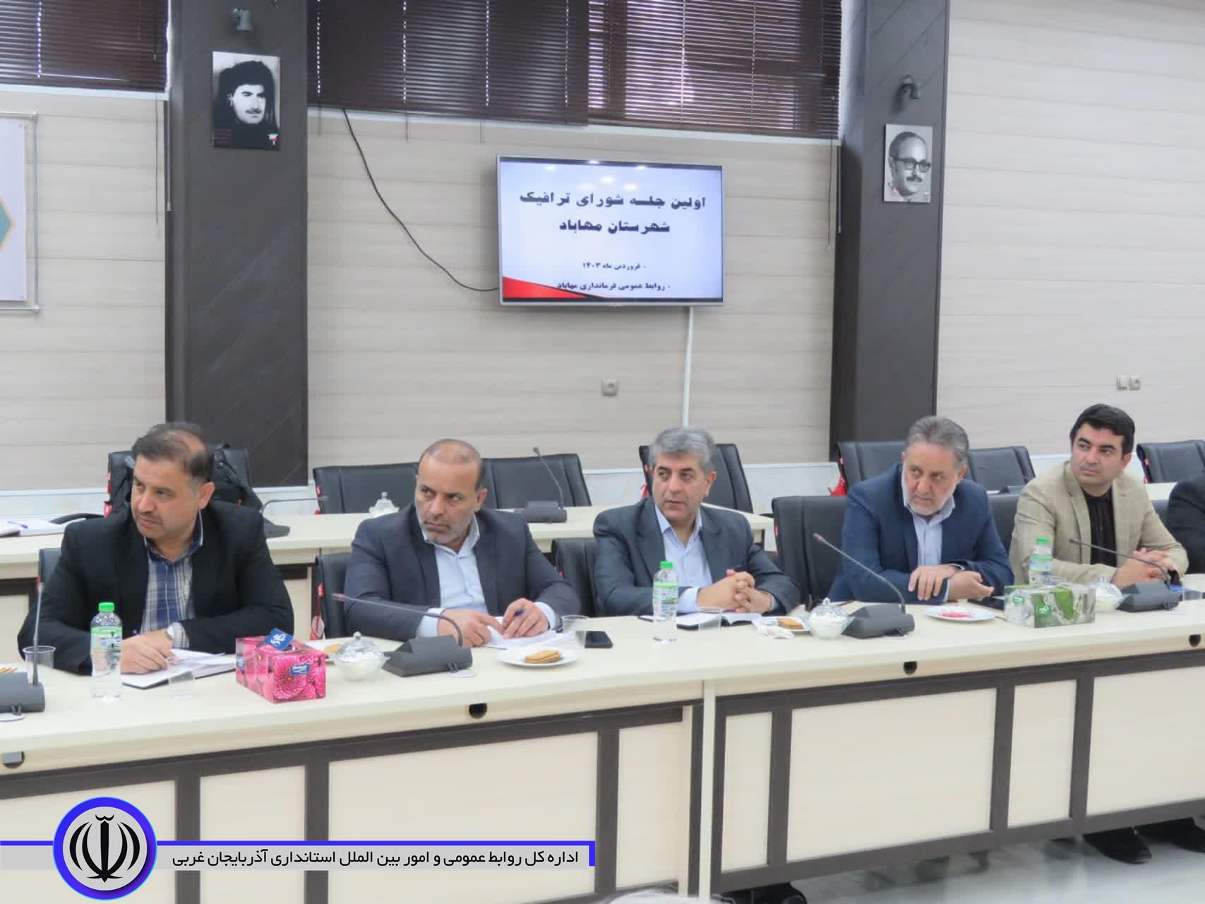 فرماندار: روند کاهشی تصادفات رانندگی نوروزی مهاباد در طول سال هم تداوم یابد