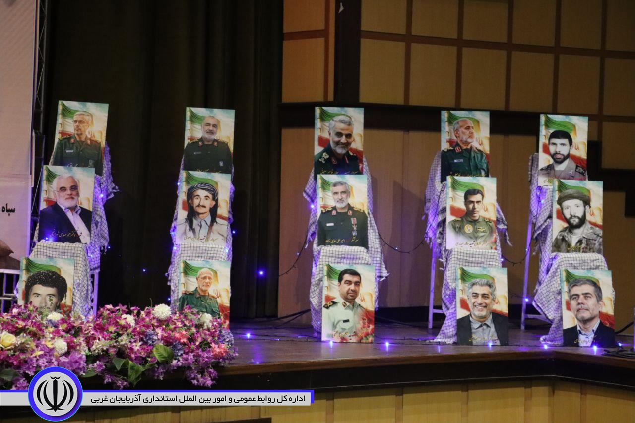 اجماع بزرگ بسیجیان در مهاباد