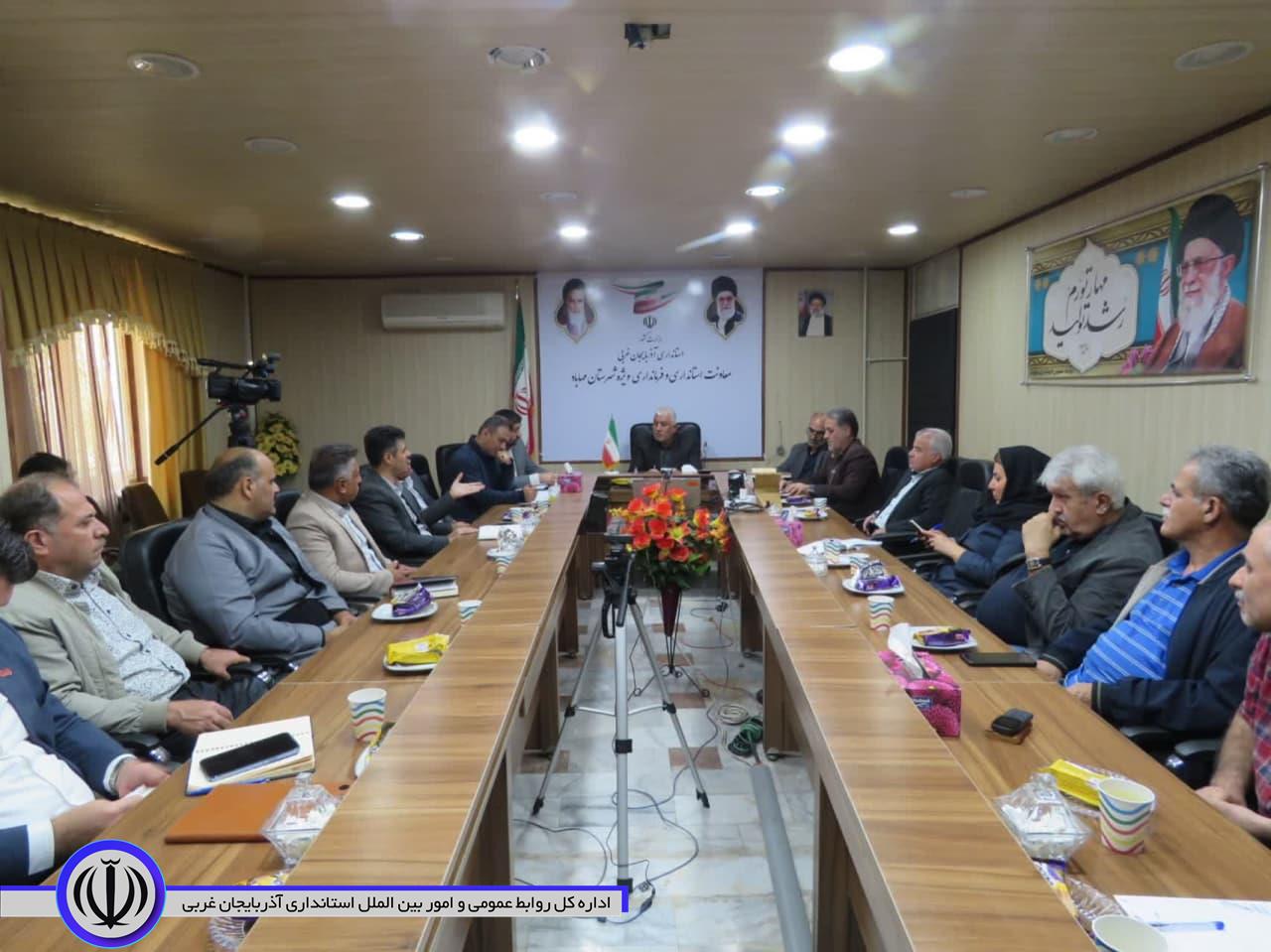 جلسه بررسی مشکلات بخش کشاورزی در مهاباد برگزار شد