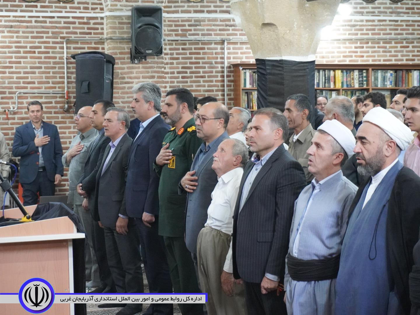 آیین سالگرد ارتحال ملکوتی حضرت امام خمینی (ره) در مهاباد برگزار شد