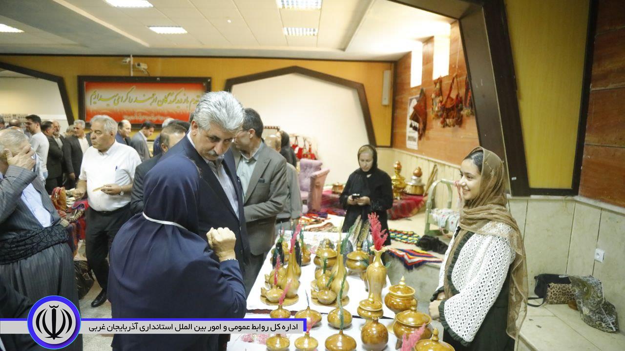نمایشگاه صنایع دستی در مهاباد افتتاح شد