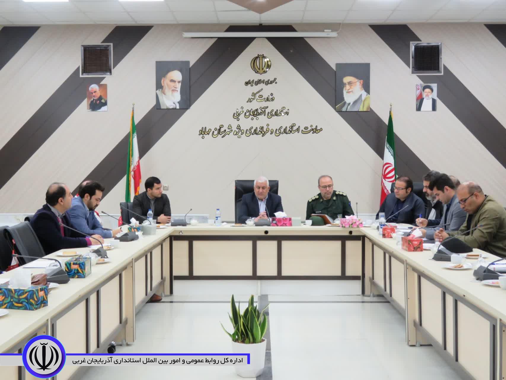 فرماندار: ادارات مهاباد شرایط رفاهی گردشگران نوروزی را فراهم کنند