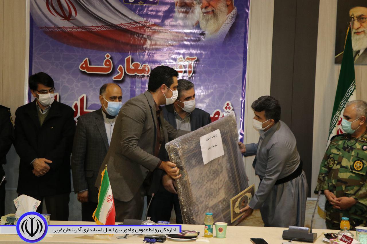 سید جمیل قادری به عنوان شهردار جدید مهاباد معارفه شد