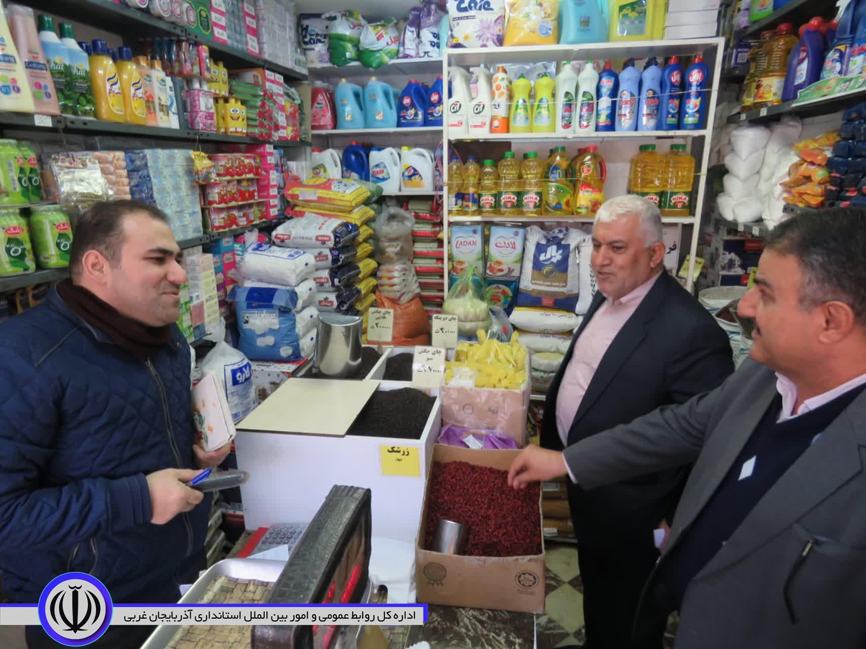 توزیع بیش از 100 تُن کالای اساسی در مهاباد آغاز شد