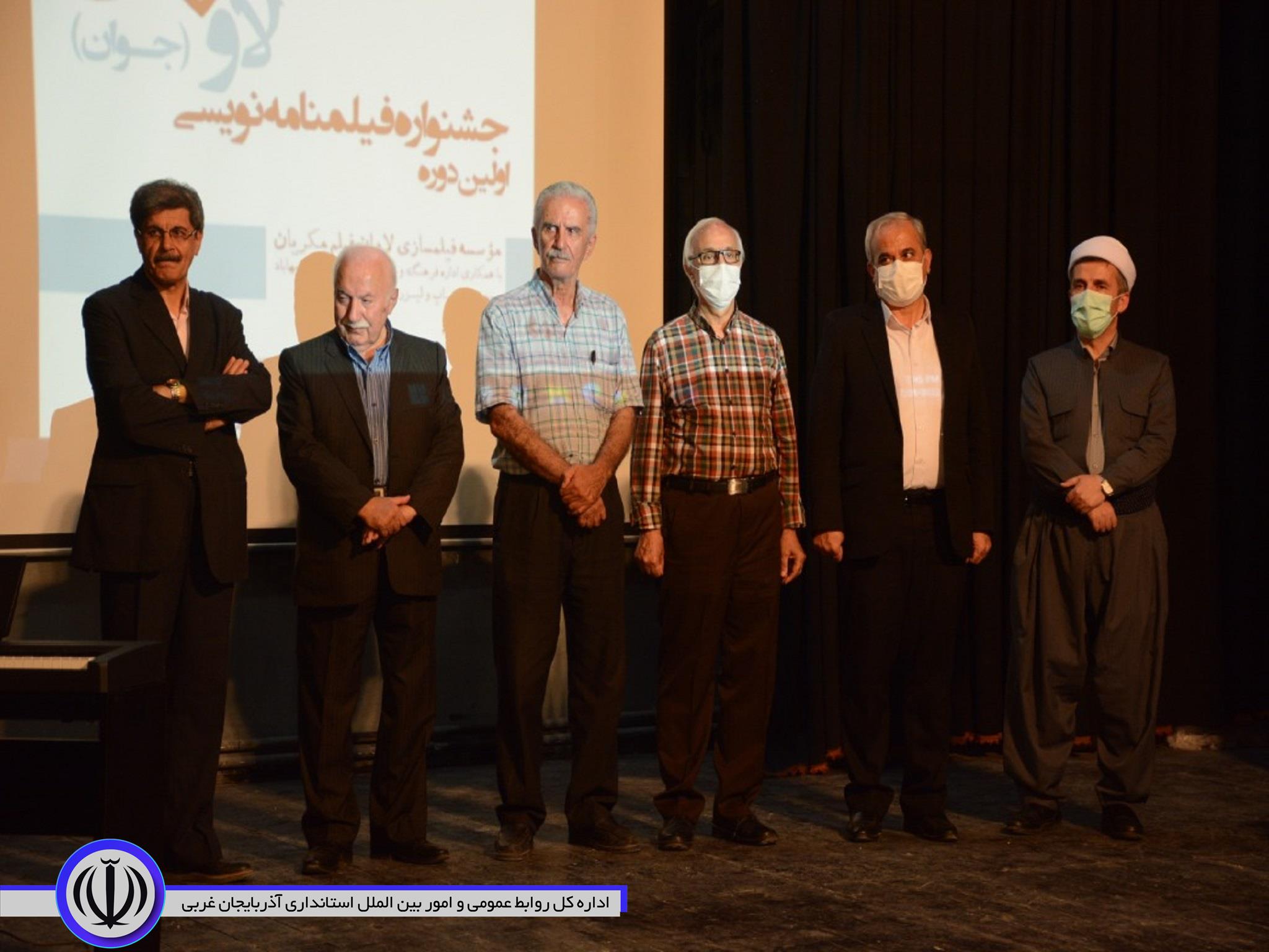 فرماندار: فضای فرهنگی و هنری مهاباد نیاز به تقویت دارد