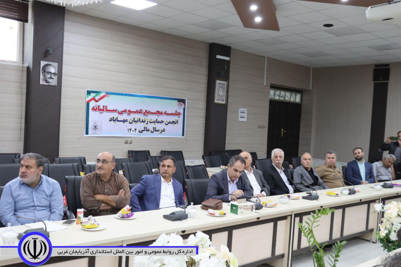 خیرین آذربایجانغربی زمینه آزادی 1800 زندانی را فراهم کردند