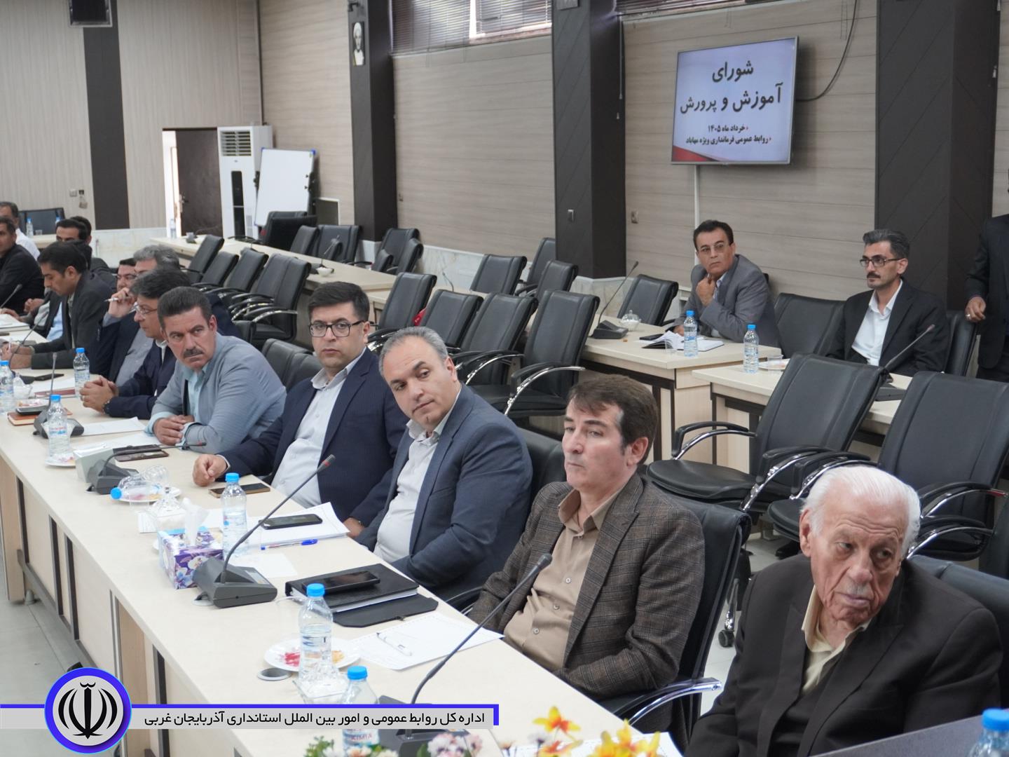 سومین جلسه شورای آموزش و پرورش تشکیل شد