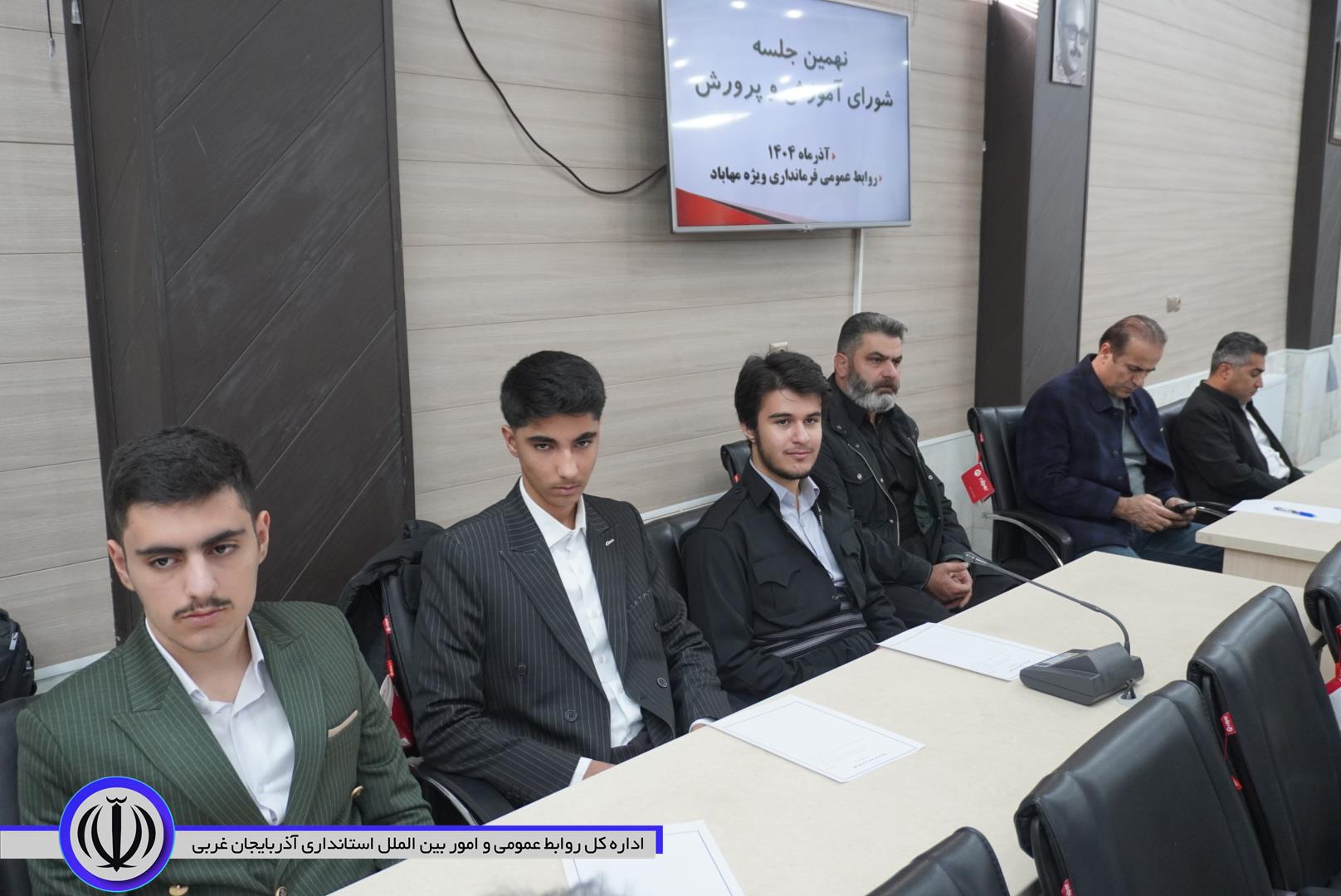 فرماندار مهاباد:‌ حمایت خیران در احداث و تکمیل مدارس حیاتی است