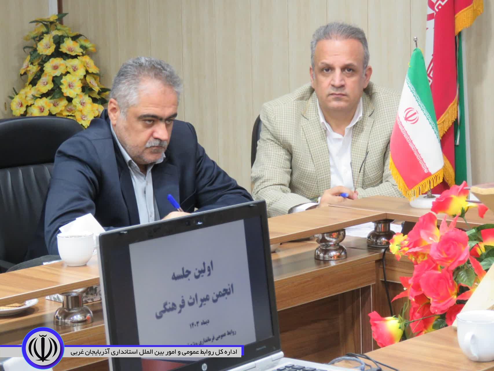 حمایت از سرمایه گذاران حوزه ی میراث فرهنگی با معافیت های مالیاتی