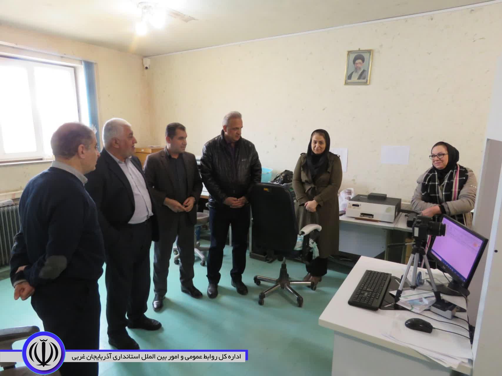 دیدار فرماندار ویژه شهرستان مهاباد با کارکنان ثبت احوال شهرستان مهاباد