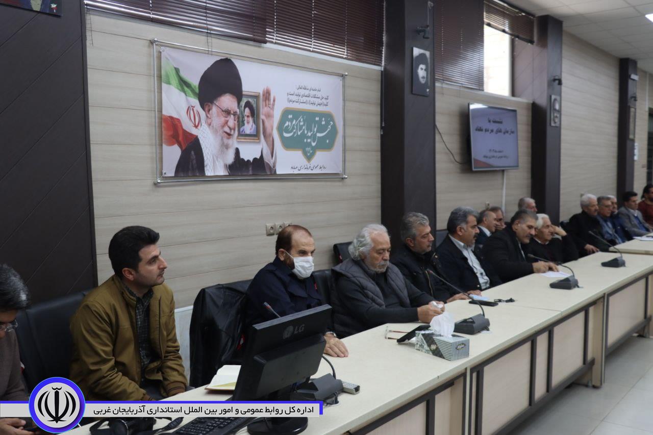 بررسی مسائل و مشکلات سازمانهای مردم نهاد مهاباد