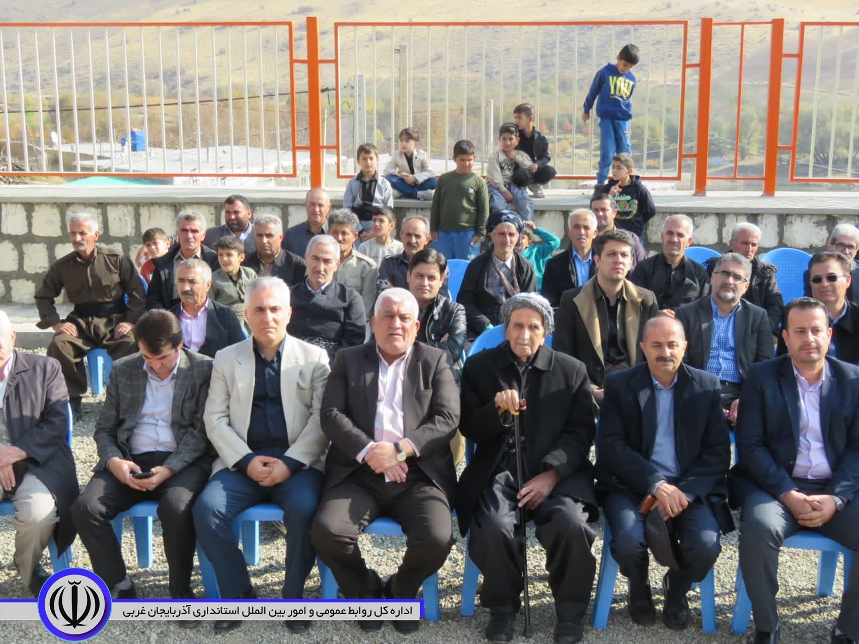 مدرسه خیّرساز روستای کوتر مهاباد به بهرهبرداری رسید