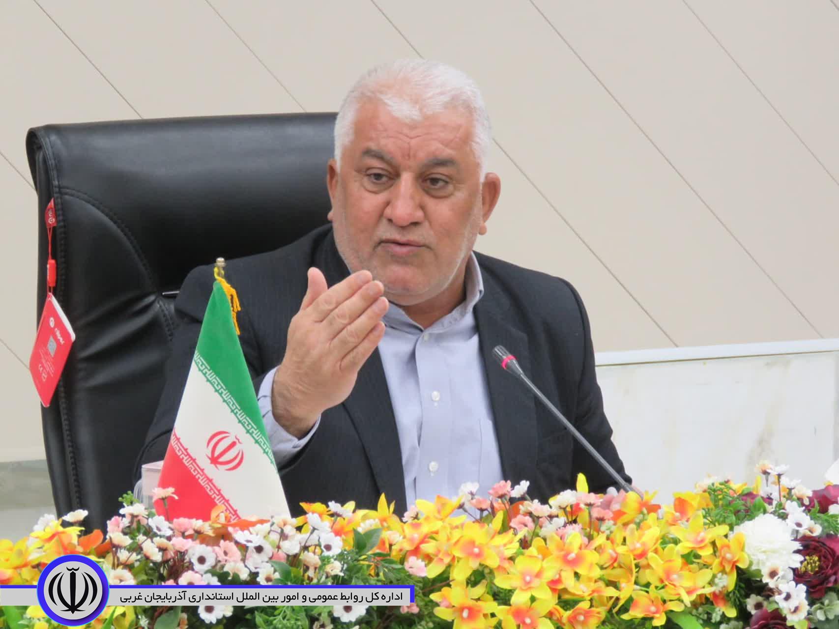یک هزار و 643 قطعه زمین روستایی در مهاباد آماده واگذاری به متقاضیان مسکن شد