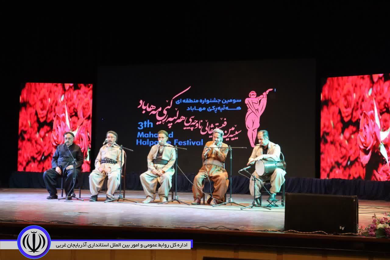 فرماندار مهاباد: هه لپه رکه کردی جلوه‌ای از برابری و اتحاد است