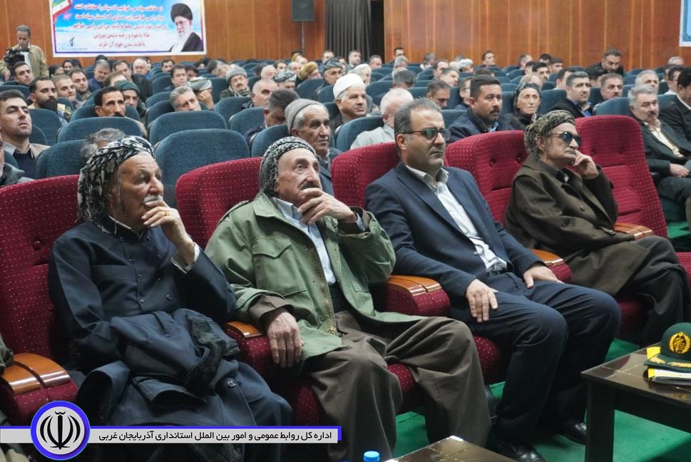 همایش معتمدین، متنفذین و نخبگان در مهاباد برگزار شد