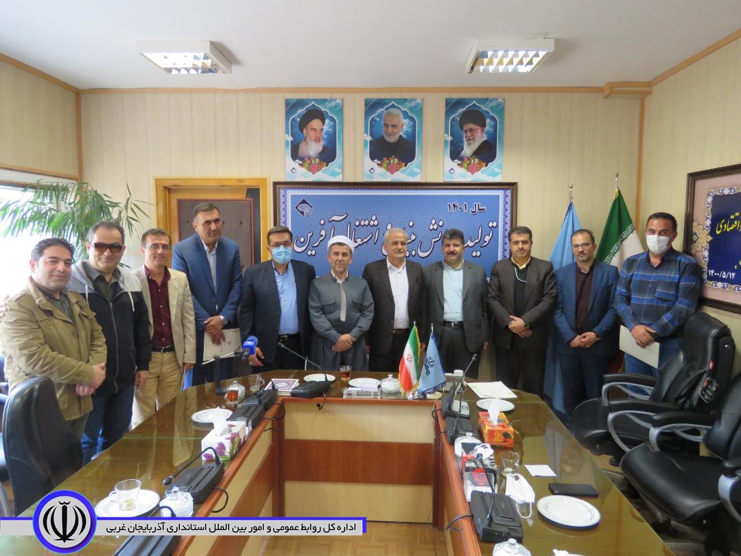 عملکرد صدا وسیمای مهاباد قابل تقدیر است