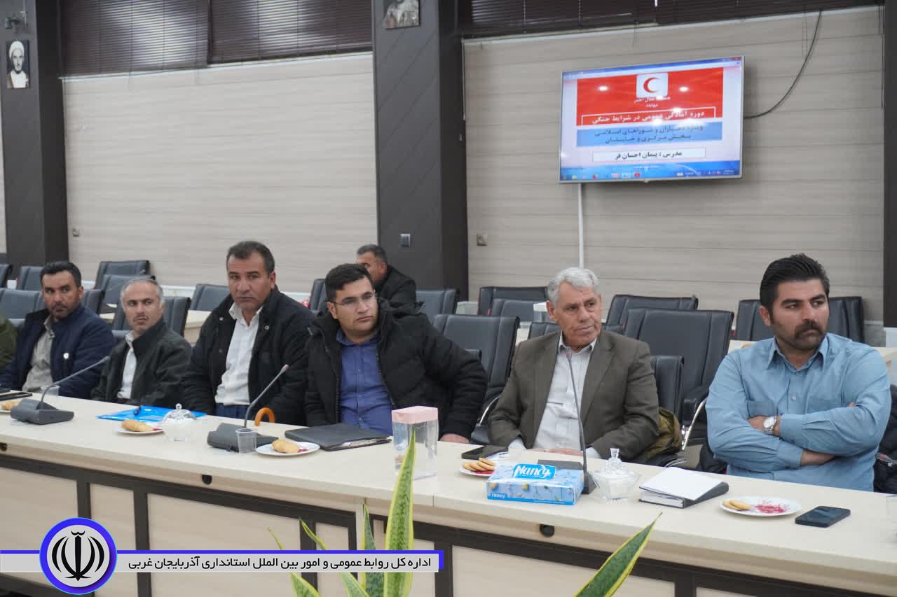 مهاباد برای روز‌های سخت آماده می‌شود؛ آموزش مدیریت بحران به دهیاران