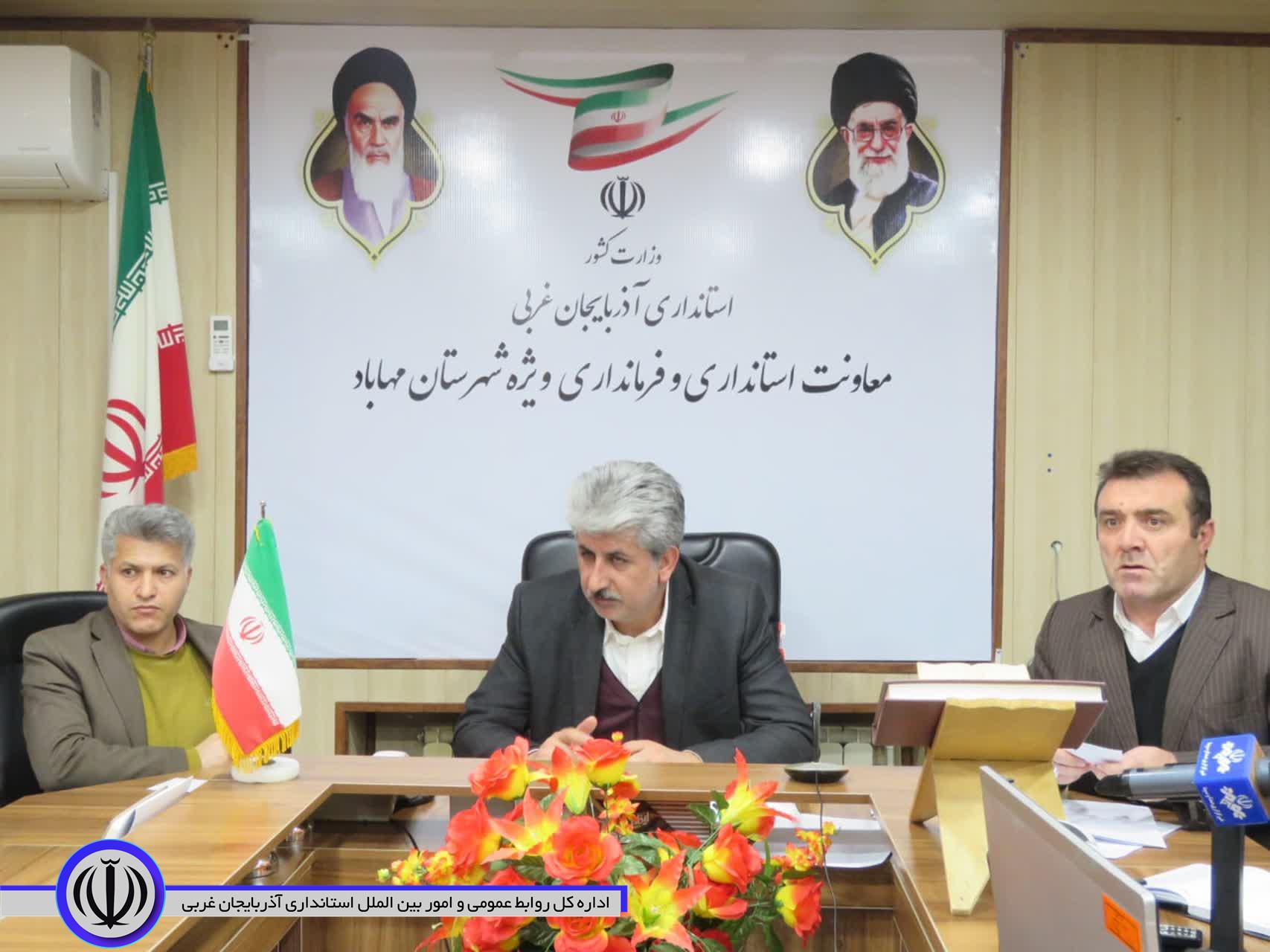ستاد تنظیم بازار شهرستان مهاباد تشکیل شد