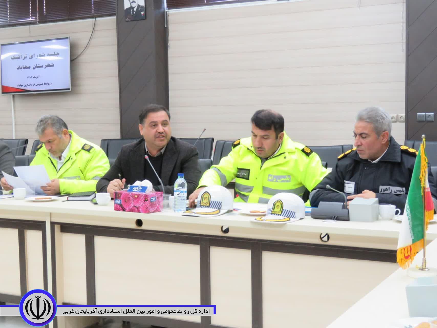 انتقال بنگاه های خوردو به خارج از شهر مهاباد اجرایی شد/ نصب سرعت گیر در جاده برهان بدون هماهنگی بوده است که اصلاح و استاندارد سازی آن طبق نظر کارشناسان انجام خواهد شد