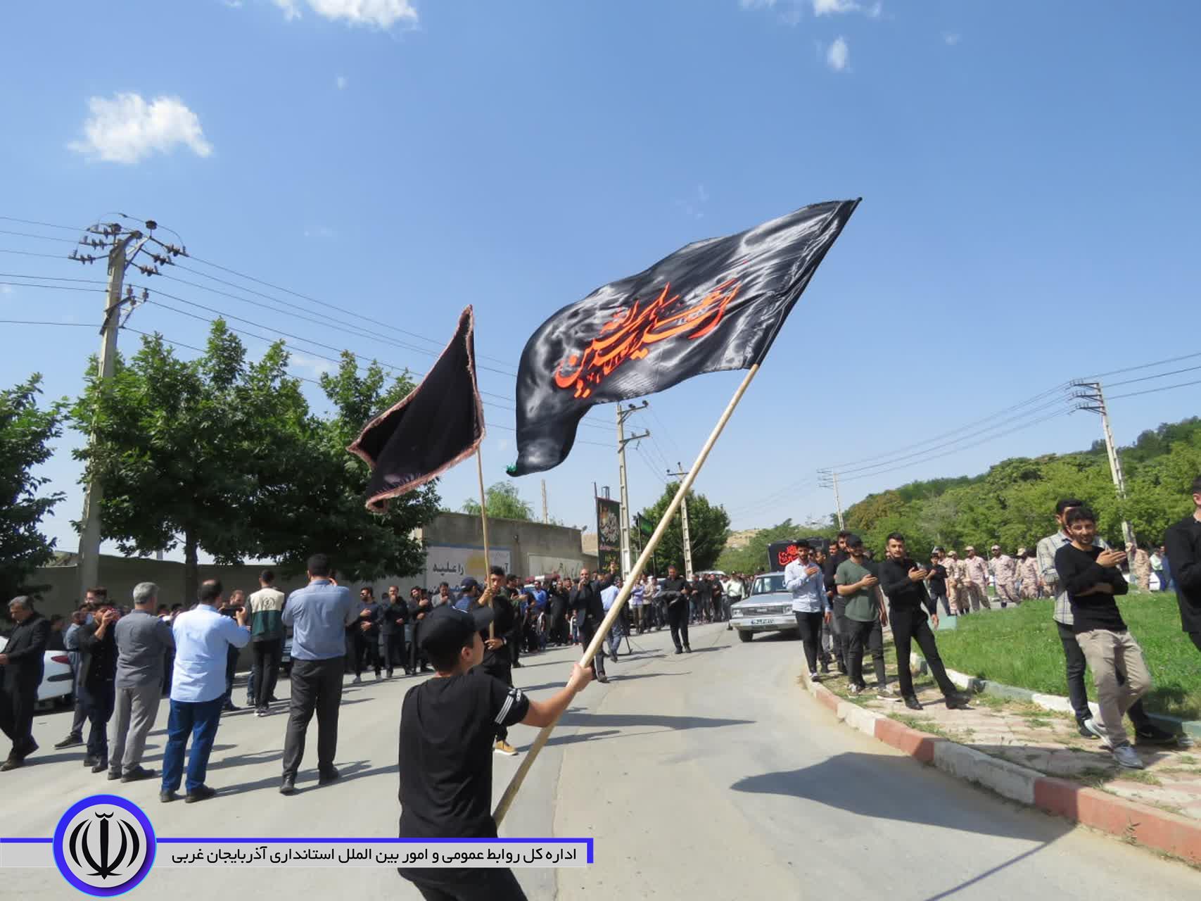 پرچم عزای حسینی در مهاباد برافراشته شد