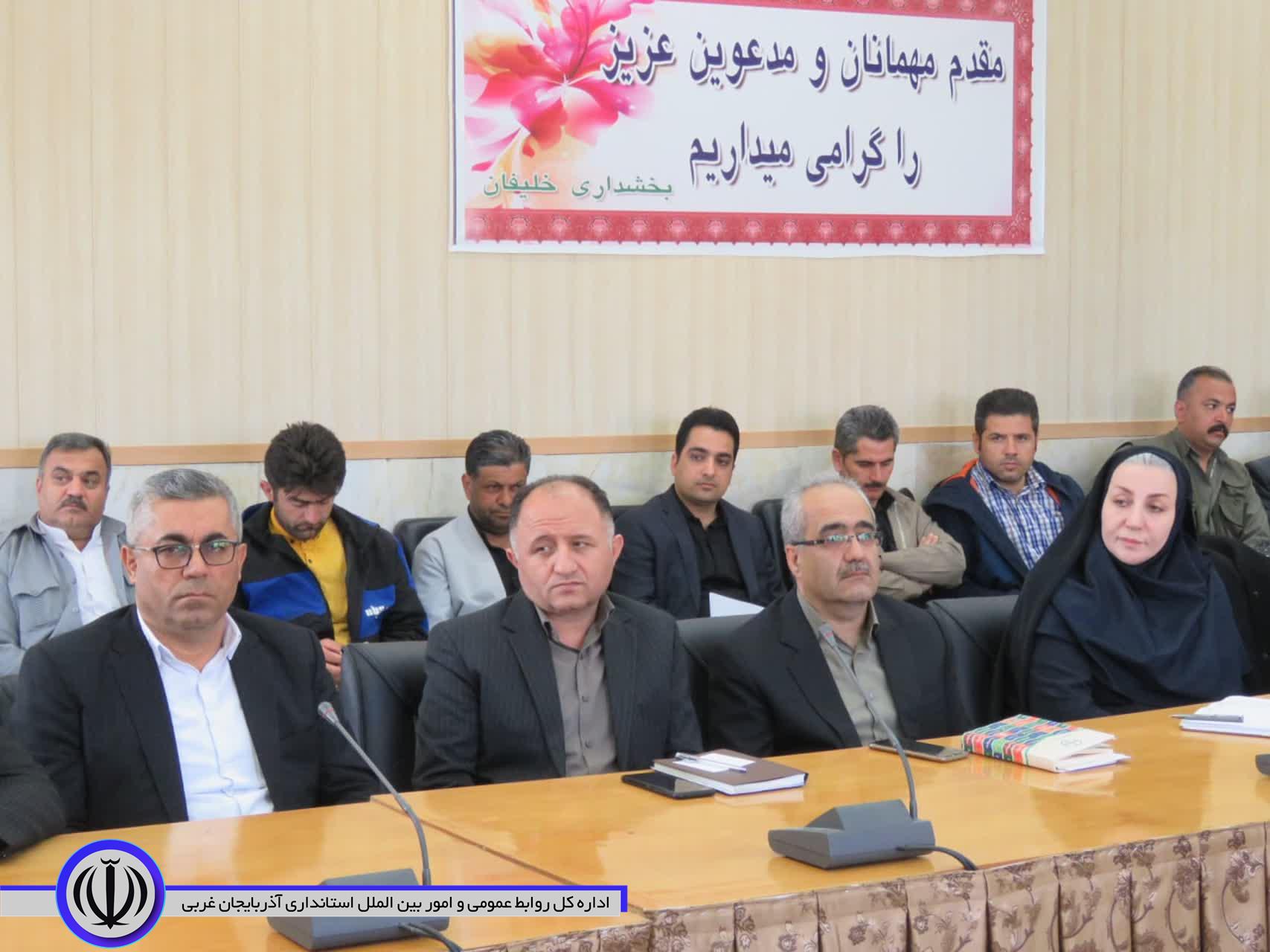 بررسی مشکلات بخش خلیفان در اولین نشست شورای اداری شهرستان مهاباد