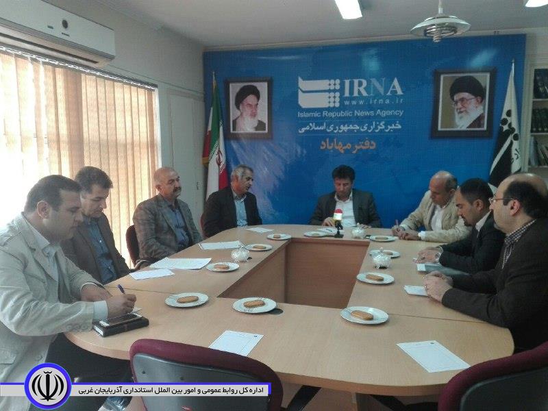 حضور معاون استاندار وفرماندار ویژه شهرستان مهاباد در خبر گزاری ایرنا وبررسی بخشی از مشکلات مربوط به حاشیه سد مهاباد
