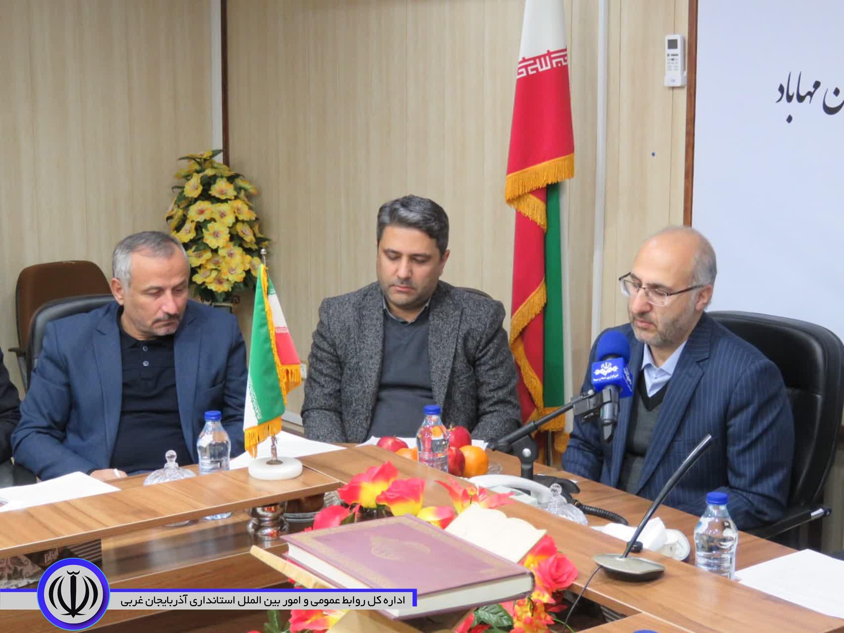 ساماندهی فعالیت مشاوران املاک در خرید و فروش زمین های مناطق سیدآباد و خانقاه مهاباد