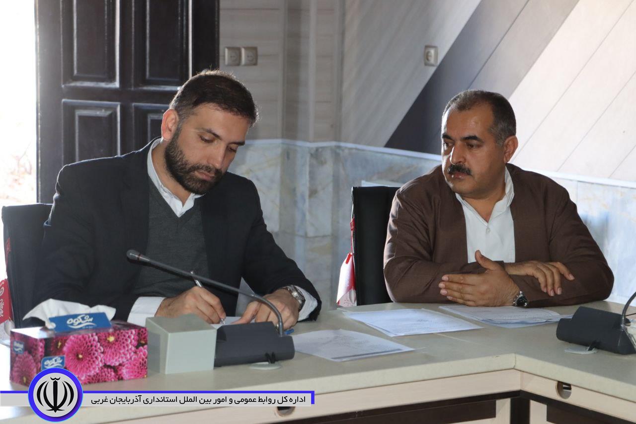 جلسه ستاد بازآفرینی شهری در مهاباد برگزار شد