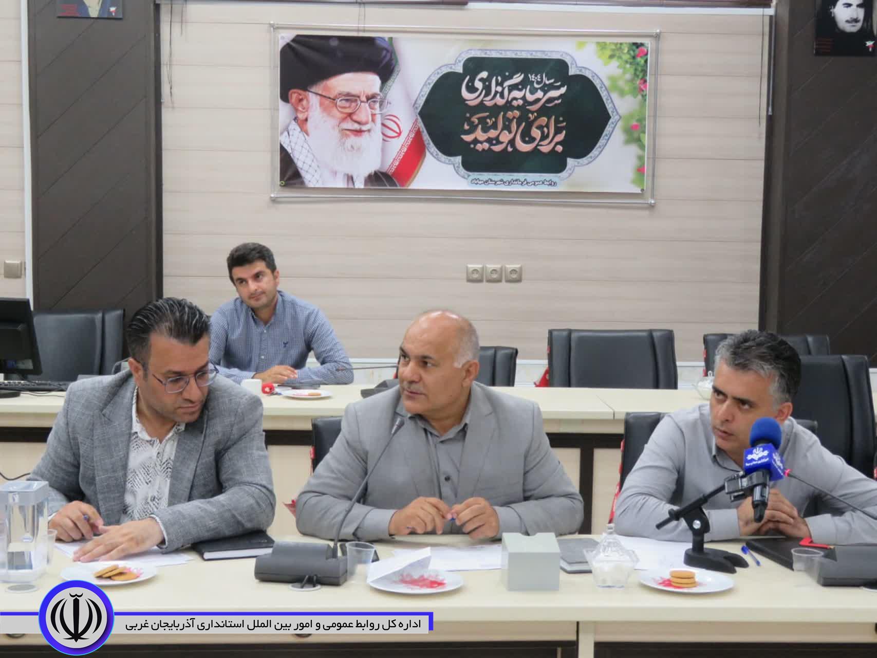 ستاد تنظیم بازار شهرستان مهاباد تشکیل جلسه داد