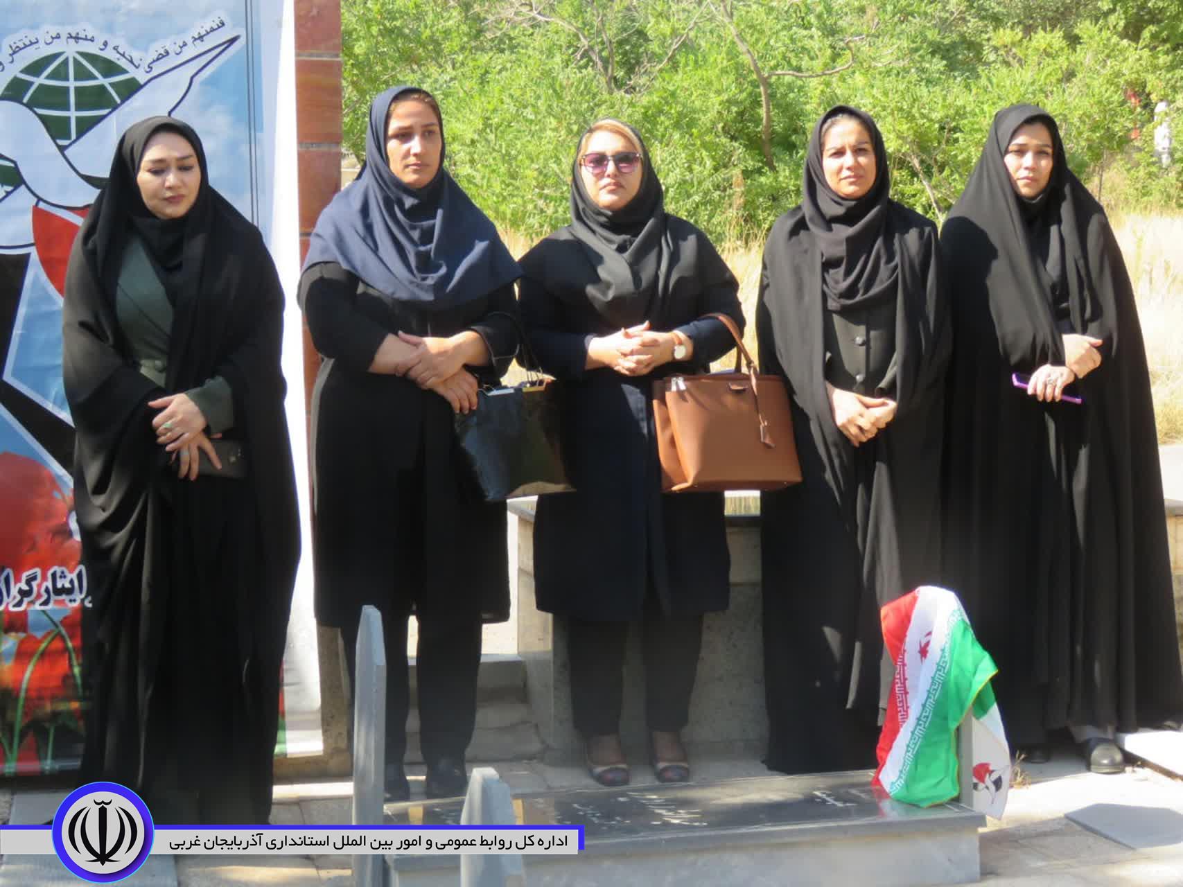 مزار شهدای مهاباد در آستانه سالروز بازگشت آزادگان غبارروبی شد