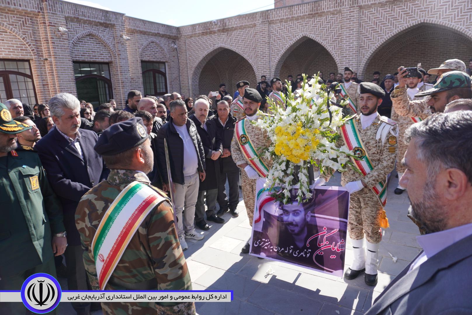 پیکر سرباز شهید مهابادی به خاک سپرده شد