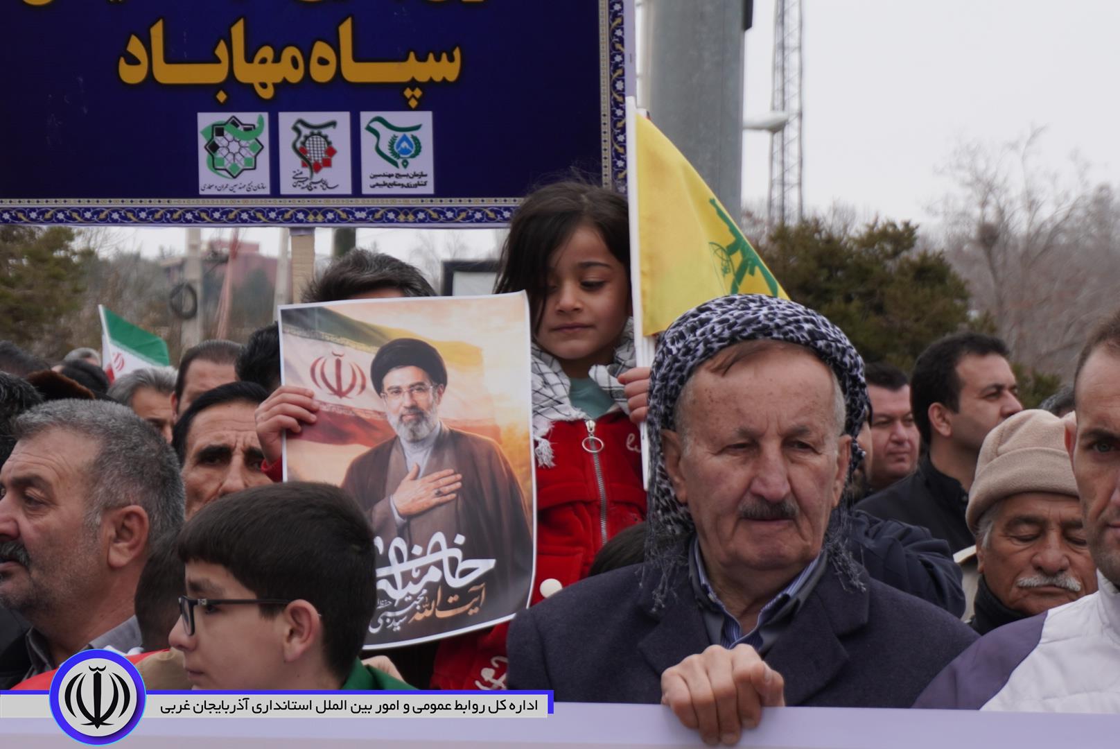 آیین راهپیمایی روز قدس در مهاباد برگزار شد