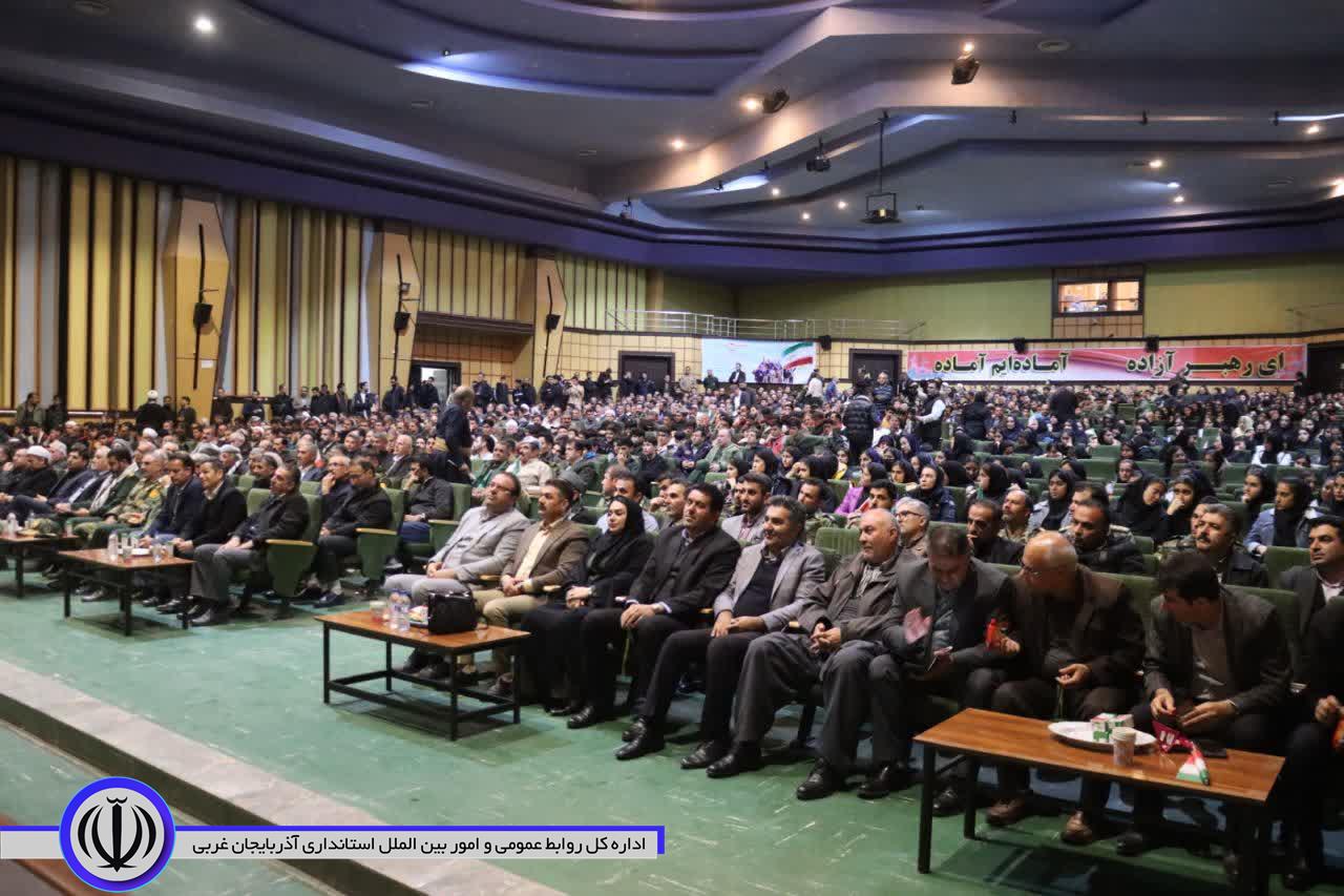 گردهمایی بسیجیان مهابادی به مناسبت گرامیداشت هفته بسیج